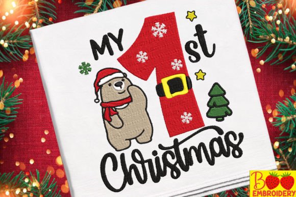Reviewing the 'My 1st Christmas Cute Bear' Embroidery Design